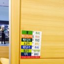 분식家 이미지