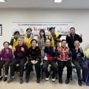 남목노인복지관 이미지