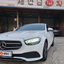 24시 자동차공업사 이미지