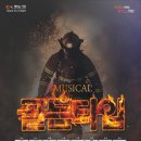 기획공연 이미지