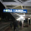 청량리2 이미지