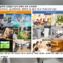 에일린의뜰1차아파트작은도서관 네이버블로그