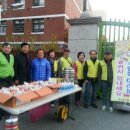 분당고등학교 네이버블로그