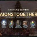 주식회사 리치소프트 이미지