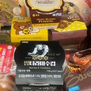 씨유남산네오점 네이버블로그