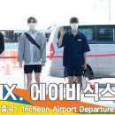 에이비식스 스페셜비디오/영화&출국 기사 이미지