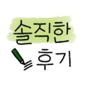 조돈현내과 이미지