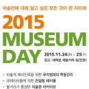 예술가의집 이미지