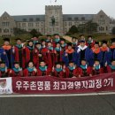 원우의료기 이미지