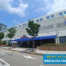 동판교로266번길 네이버블로그