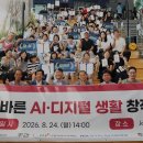 헬로 헤럴드경제