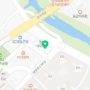 태리로제떡볶이안양동점