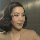 정은