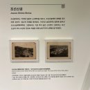 조곡철도운동장 앞 | 초등 박물관 체험 수업 [한양도성박물관] 서울 아이랑 가볼 만한 곳 추천 :)