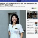 임효성힐링 | [대구] 수성구 우수관리샵 임효성 힐링 수기 얼굴 윤곽 후기