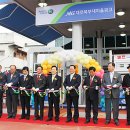 새마을금고주유소 이미지