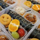 정금어린이집 이미지