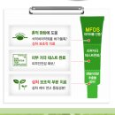 코스모스카 이미지