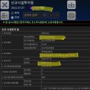 다우약품 이미지