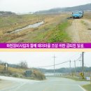 해동마을회관 이미지