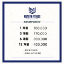 지에스25 부산세동한신 | [연지동헬스장] 멋짐 연지점, 시설부터 가격, 주차정보까지 모든걸 알려드립니당!