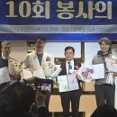 의료법인 온그룹의료재단 이미지