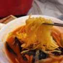 카르포스 오케스트라 이미지