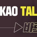 국민45플란트치과의원 이미지