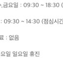 둔산유디치과 이미지
