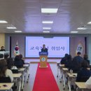 대구교육대학교 교육대학원 경북도민일보
