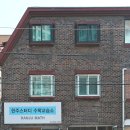 콜렉트마이페이보릿