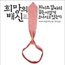 인성기업 - 서구 상무오월로15번길 6 | 인성기업