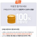 티스테이션정평점 이미지