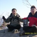 신라유스타운 | 묘봉, 상학봉 등산