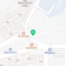 이마트에브리데이 용방점 네이버블로그