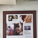 봉천맛집/관악맛집/신림맛집-36년 김밥하나로 지켜낸 지존급 김밥을 맛보다-진순자김밥 이미지