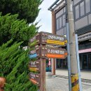 군산근대역사박물관 이미지