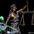 법무사이룸류홍석사무소 | 청주개인회생 빚에서 벗어난 진짜 경험, 법무사사무소이룸