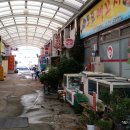 어두육미 이미지