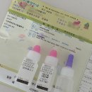김세희소아과의원 네이버블로그