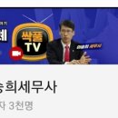 늘보목장 이미지