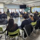 중랑중학교 이미지