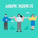 본장충동왕족발