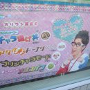 엠씨마트 이미지