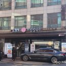 3호선 남부터미널역01