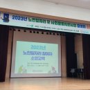 화도수동행정복지센터 5층 이미지