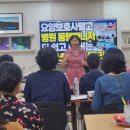 병원동행매니저 자격증 취득과정 이미지