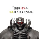 피첸(Pichen)