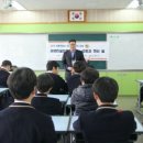 복현중학교 이미지