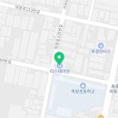주식회사 부경타이어 이미지